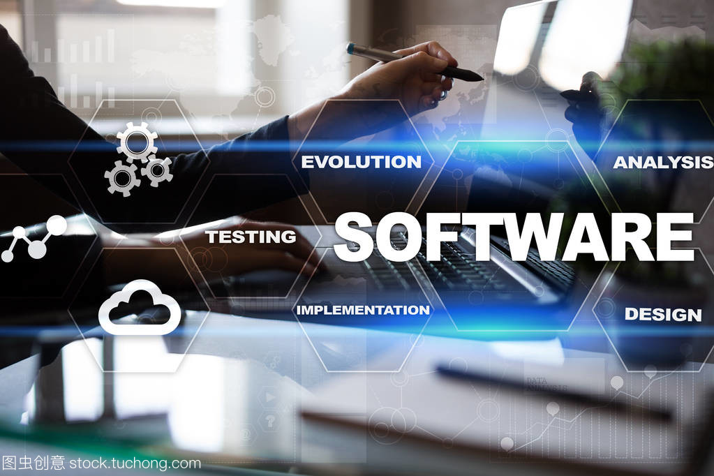 軟件開發(fā)。數(shù)據(jù)數(shù)字節(jié)目系統(tǒng)技術(shù)概念