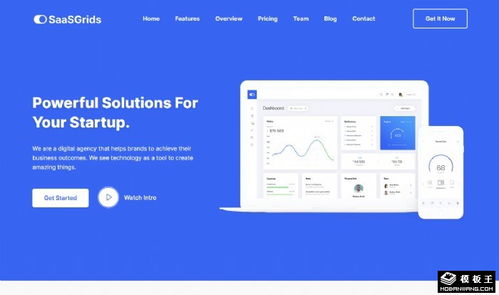 軟件技術(shù)測(cè)試中心網(wǎng)站模板免費(fèi)下載html