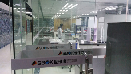 凈水器國抽合格名單公布，世保康等品牌獲評(píng)優(yōu)異