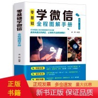 從基礎到實戰 解析軟件工程與開發項目管理中的基礎軟件開發