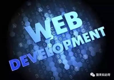 Web開發入門指南 掌握基礎概念，開啟程序員生涯