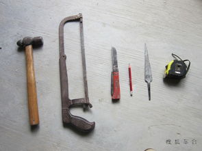 DIY自駕游戶外用品 創意實用，輕松打造專屬裝備