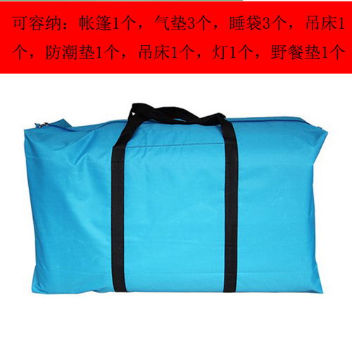 駱駝戶外多功能收納包 露營野營的牛津布船包，一包搞定戶外收納