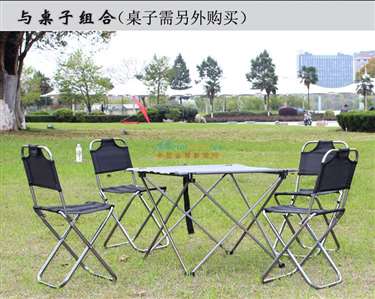 超輕7075鋁合金折疊椅 戶外便攜新選擇，義烏市芊辰戶外用品廠匠心打造