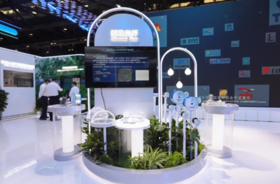 亨通閃耀PT展 通信工程設計創新成果全景展示